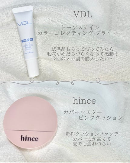 ベターザンチーク/rom&nd/パウダーチークを使ったクチコミ(2枚目)