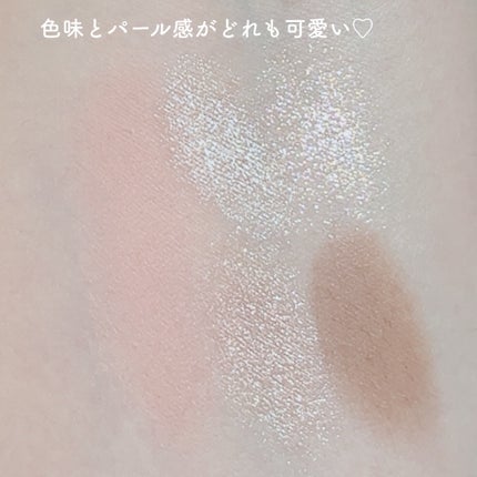 フェイスアイパレット/CEZANNE/アイシャドウを使ったクチコミ(3枚目)