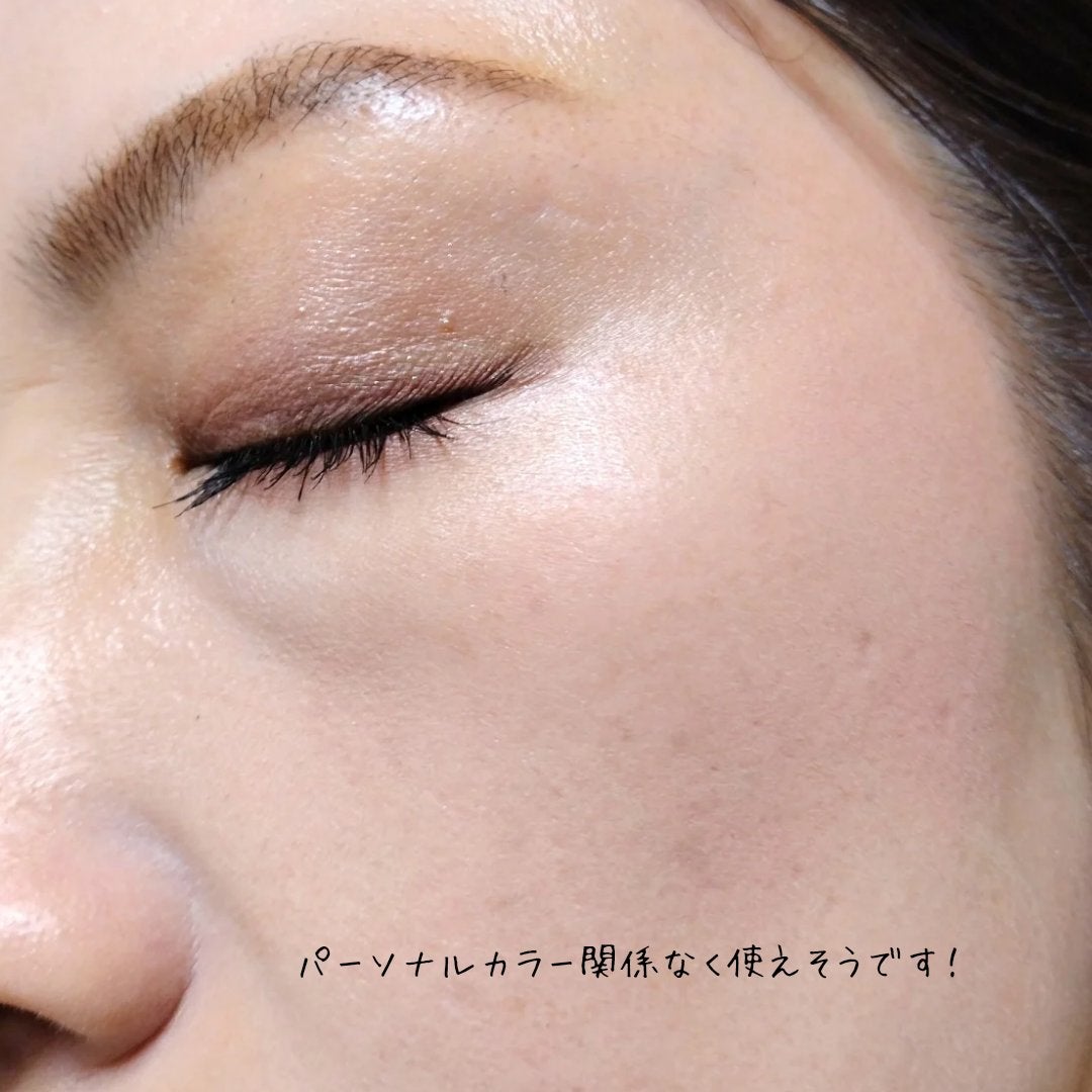 フェイスアイパレット/CEZANNE/アイシャドウを使ったクチコミ(7枚目)