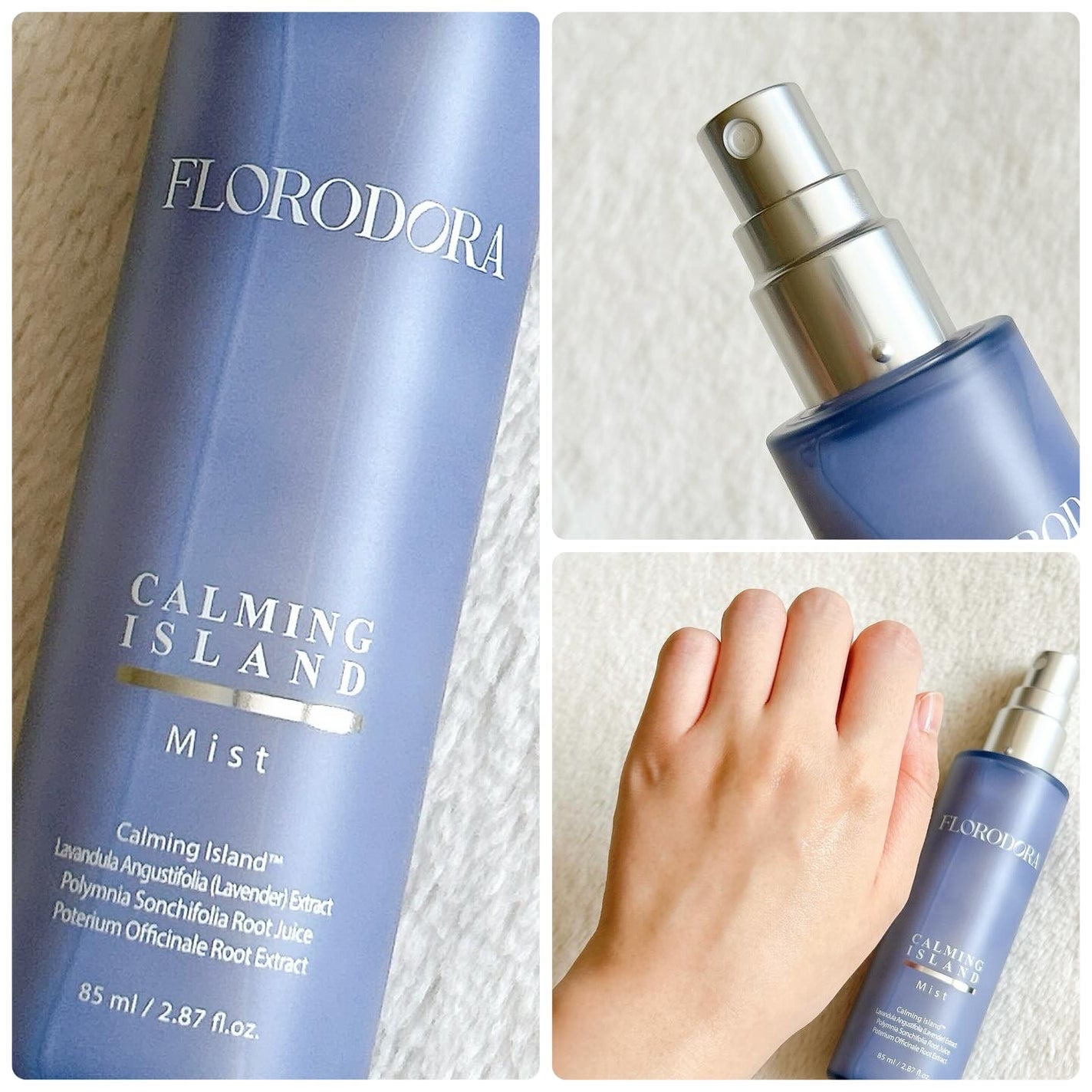 フローロドラ カーミングアイランドジェルクリーム/Florodora/フェイスクリームを使ったクチコミ(4枚目)