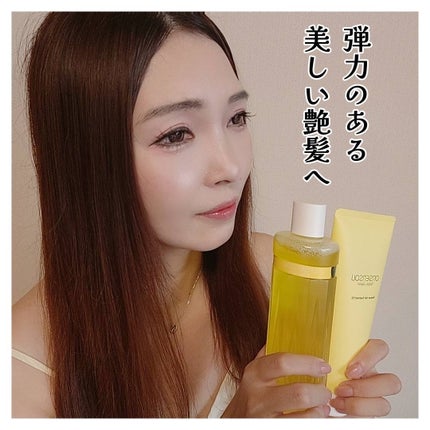 モイスチャーシャンプー/モイスチャートリートメント KABOSU/ONSENSOU/市販シャンプーを使ったクチコミ(4枚目)