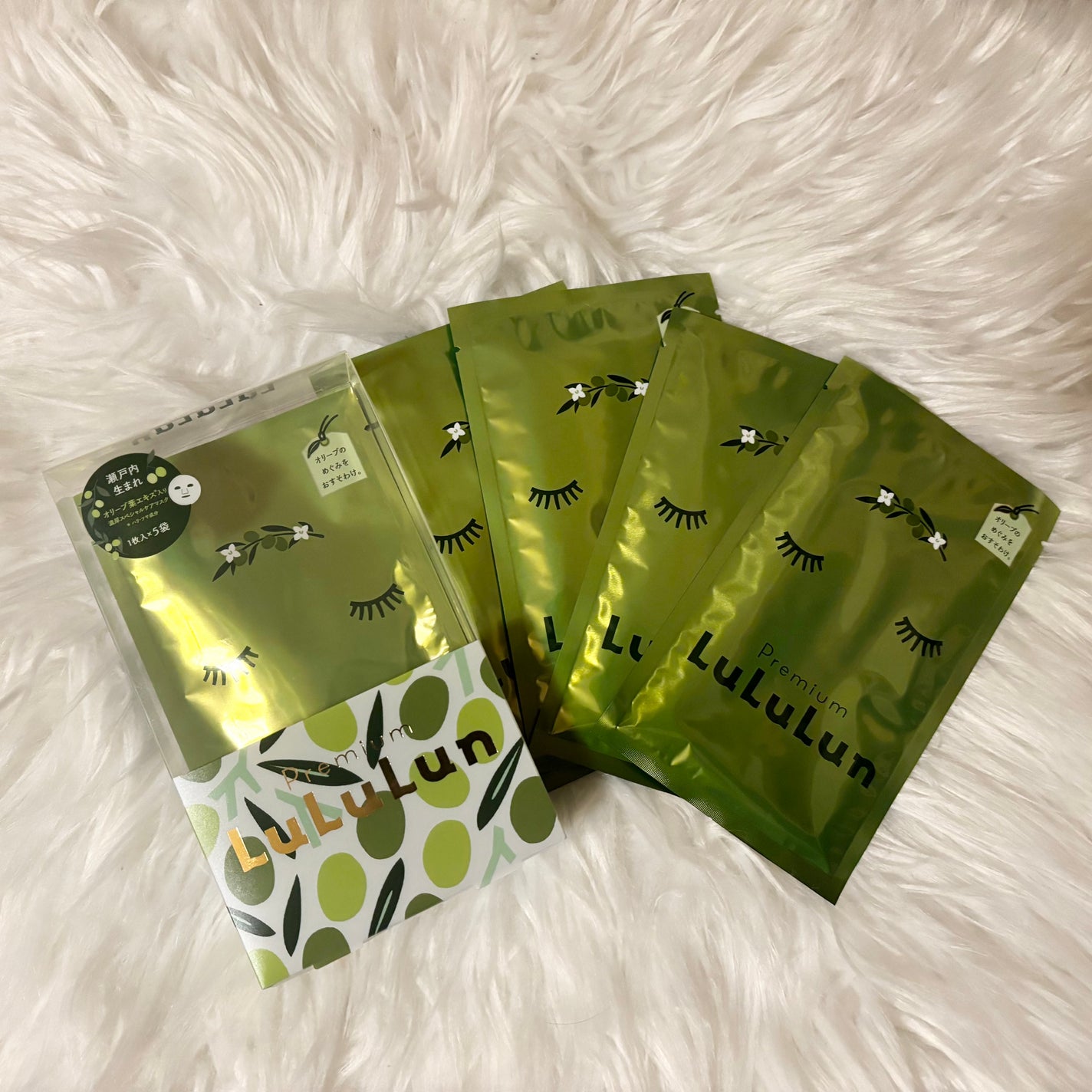 小豆島ルルルン オリーブマスク/ルルルン/シートマスク・パックを使ったクチコミ(1枚目)