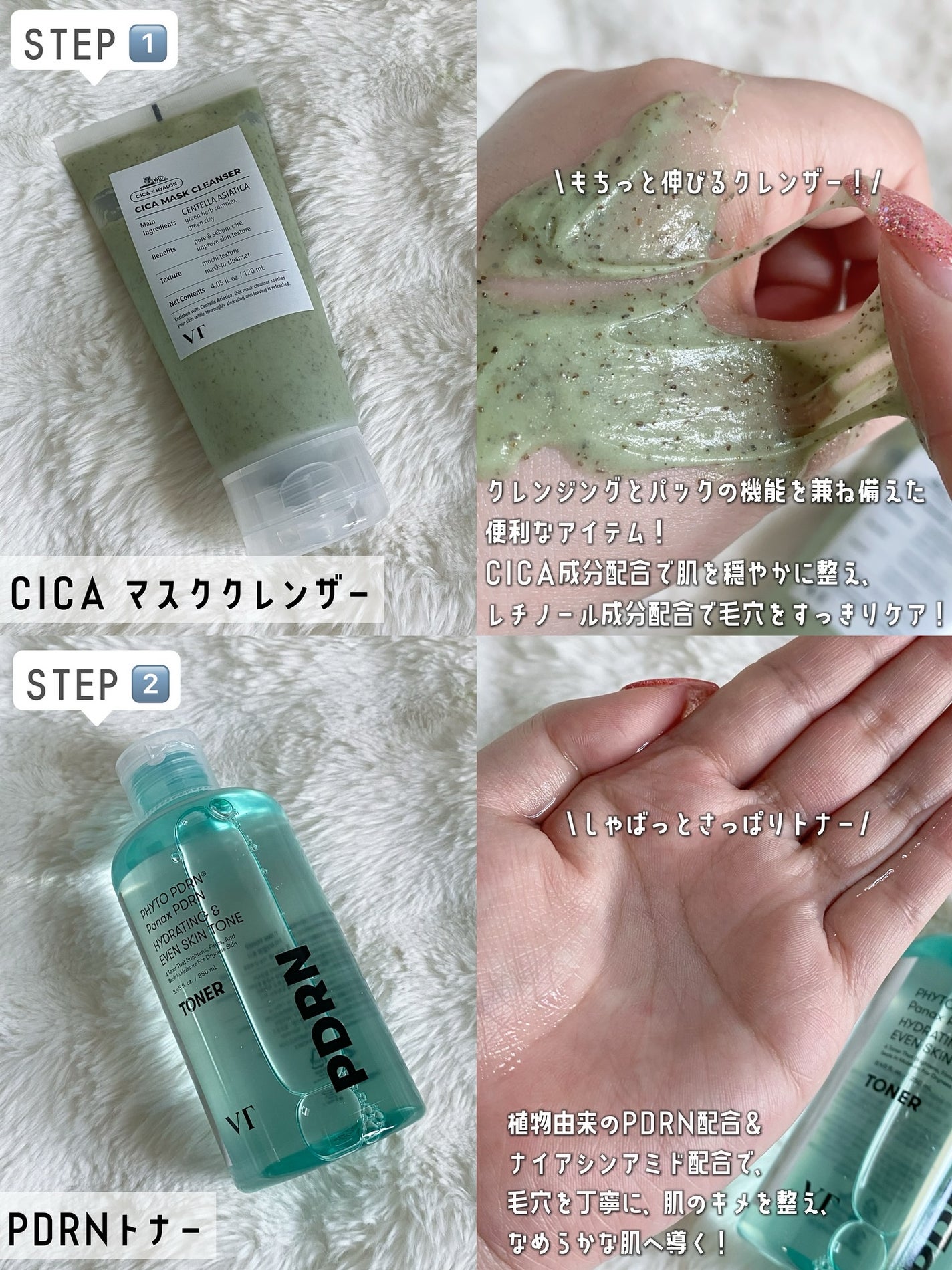 シカレチA エッセンス0.1/VT/美容液を使ったクチコミ(3枚目)