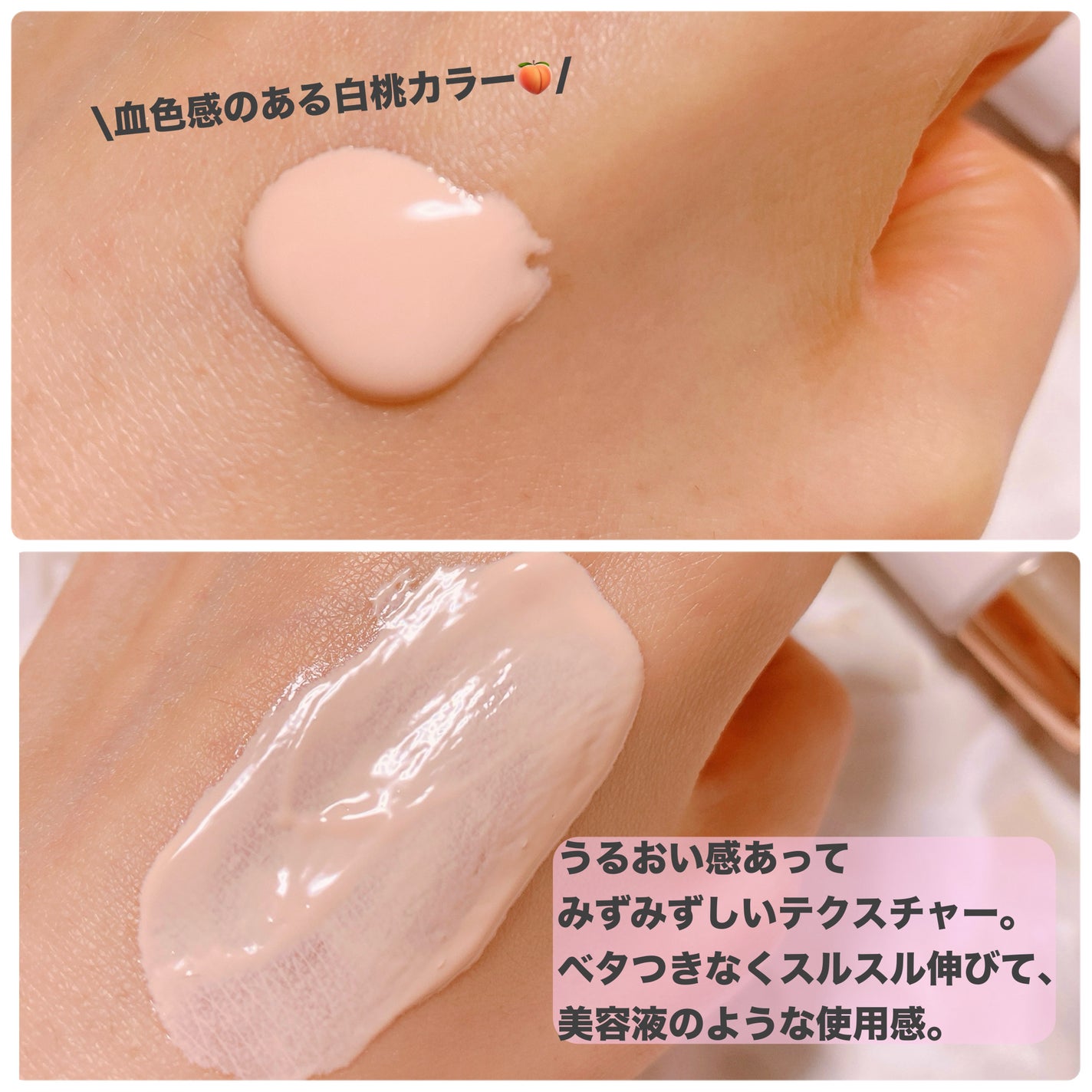 ãŠã©ãŒã¿ãã«ããŒã³ã¢ãããµã³ã¯ãªãŒã /ãã«ã/æ¥çŒãæ¢ãã¯ãªãŒã ã䜿ã£ãã¯ãã³ãïŒ2æç®ïŒ