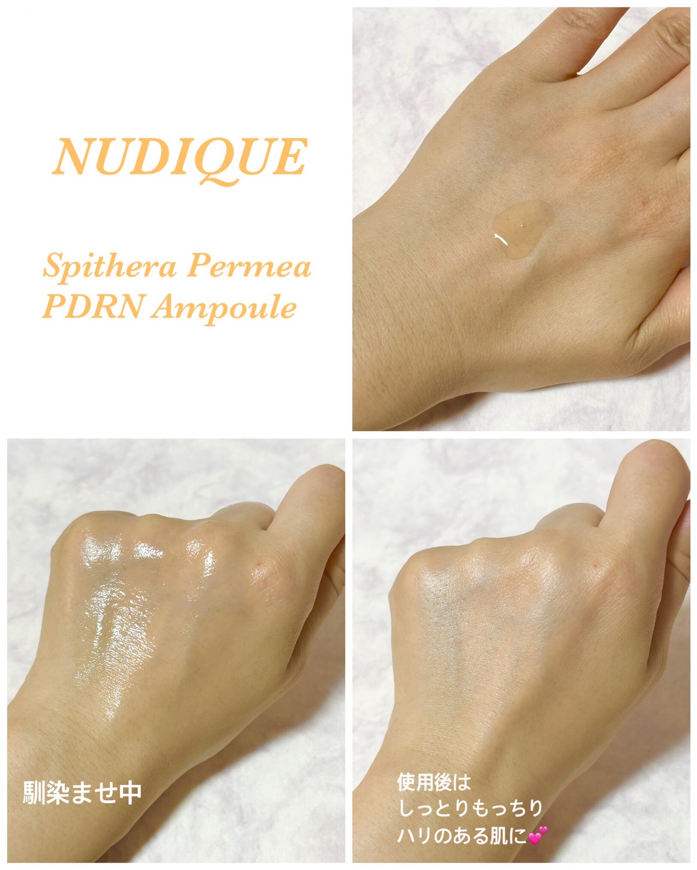 ãããðŠììŽì¹ŽðŠãã©ãã100 on LIPS ãâïžð¬ðïžð¬âïžåªãã䜿ãå¿å°ã§ããªã匟åã±ã¢â£ïžç¬¬4äžä»£ã¹ã..ãïŒ4æç®ïŒ