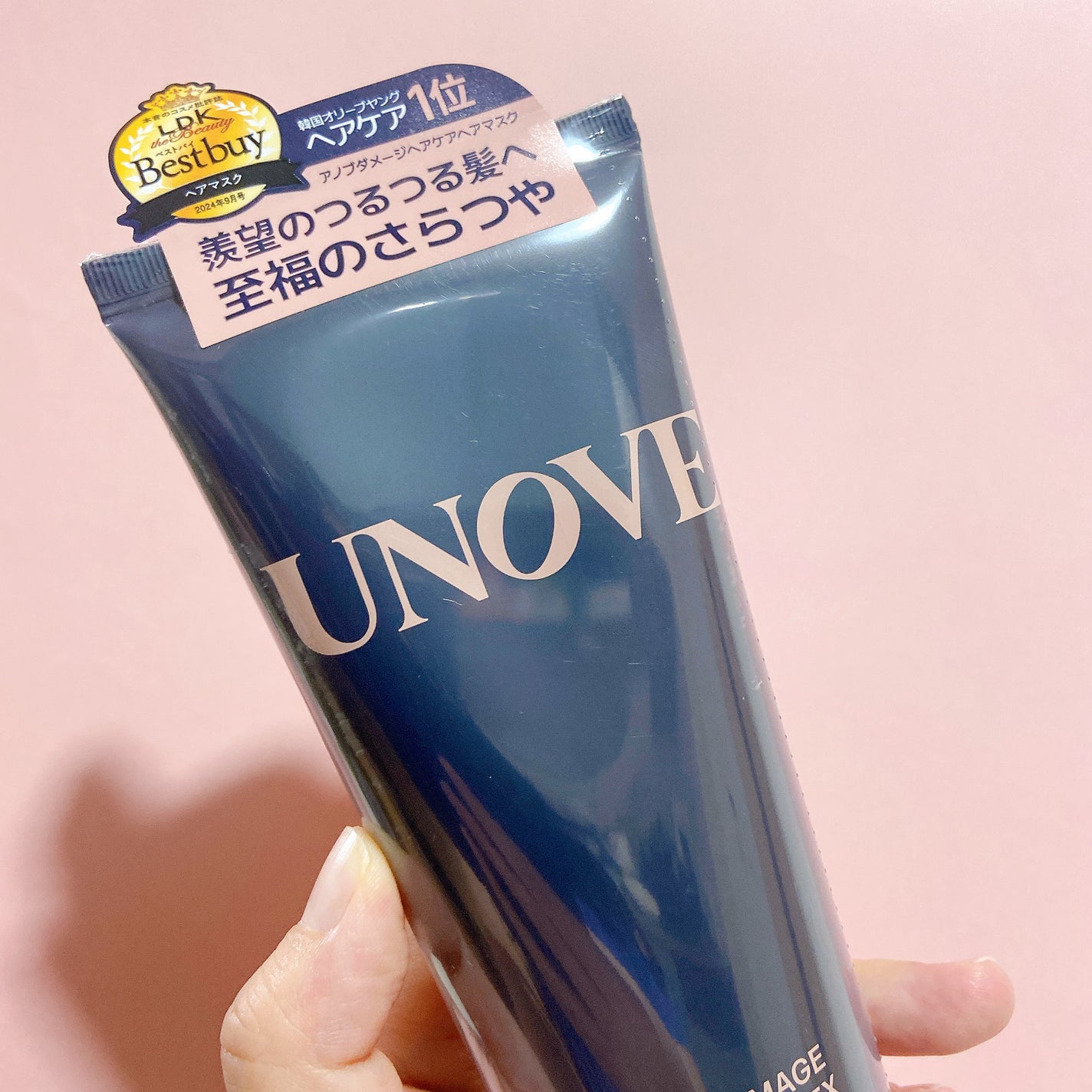 ãã£ãŒããã¡ãŒãžããªãŒãã¡ã³ãEX/UNOVE/æŽãæµããã¢ããªãŒãã¡ã³ãã䜿ã£ãã¯ãã³ãïŒ5æç®ïŒ