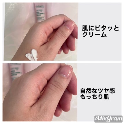 シカコラーゲン クリーム/VT/フェイスクリームを使ったクチコミ(2枚目)