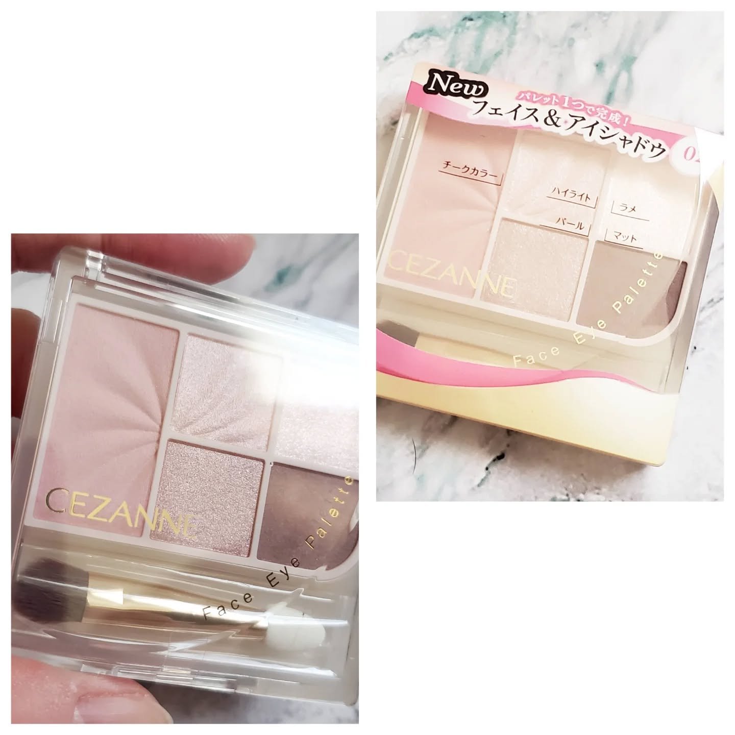 フェイスアイパレット/CEZANNE/アイシャドウを使ったクチコミ（2枚目）