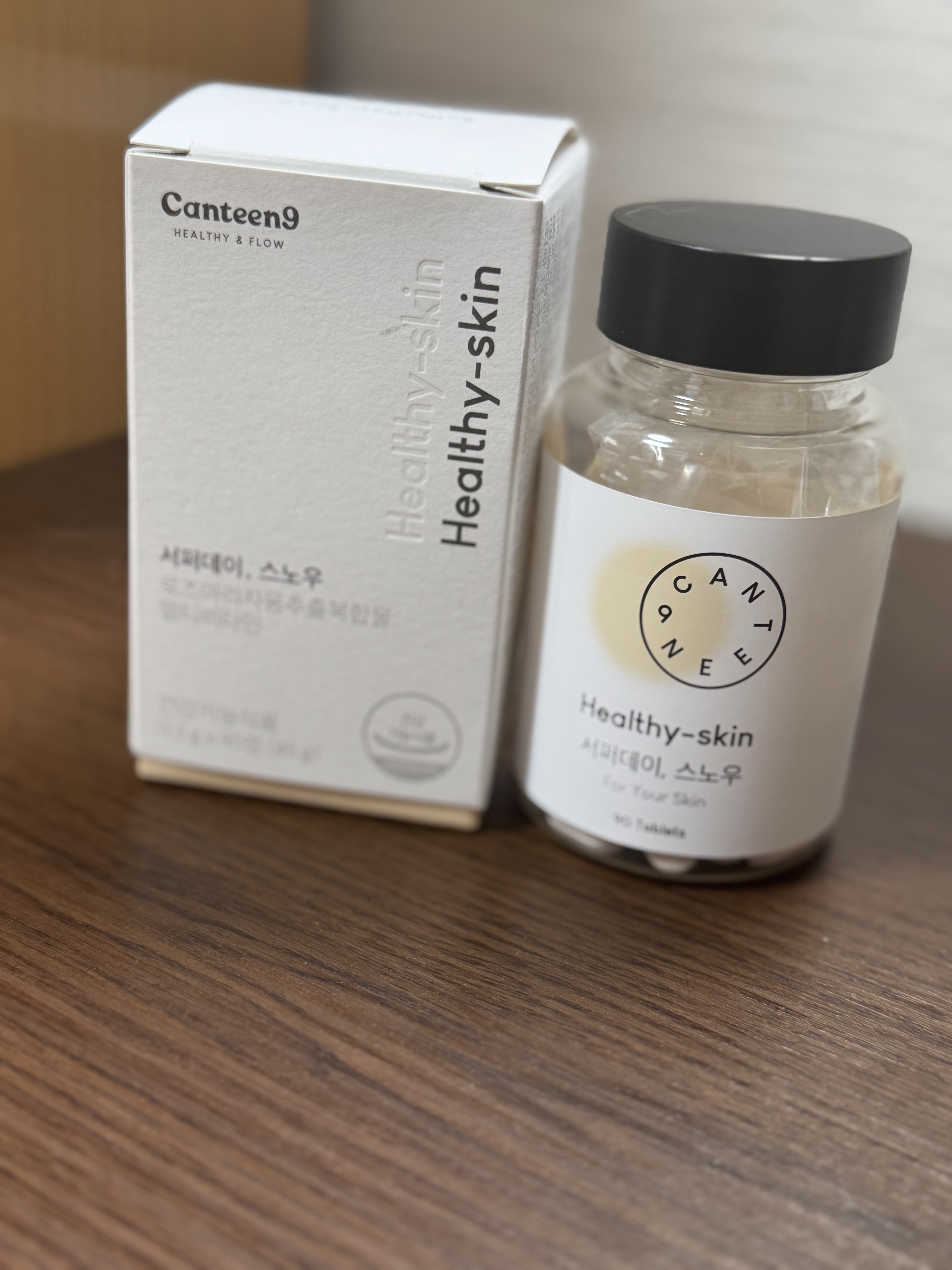 サファーデイ スノー/canteen9/美容サプリメントを使ったクチコミ（1枚目）