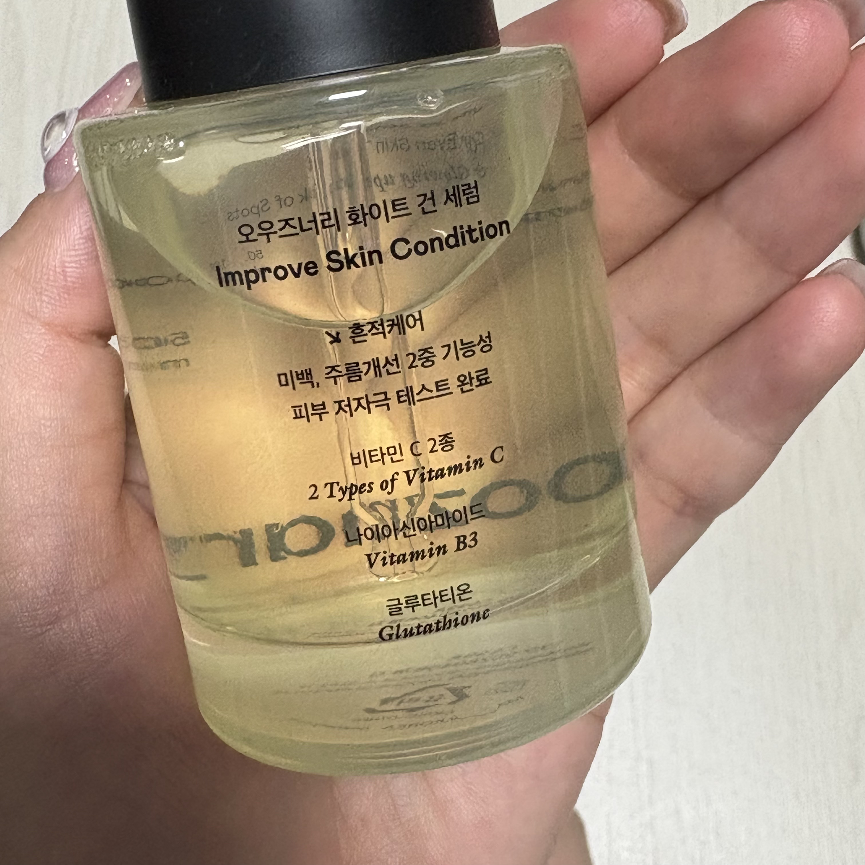 ビタ3セラム/オーズナリー/美容液を使ったクチコミ（2枚目）