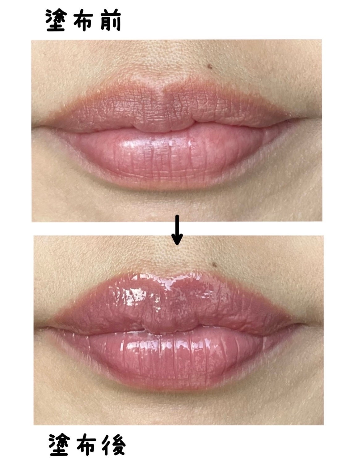 エッセンス プランプバーム/Visée/リッププランパーを使ったクチコミ(4枚目)