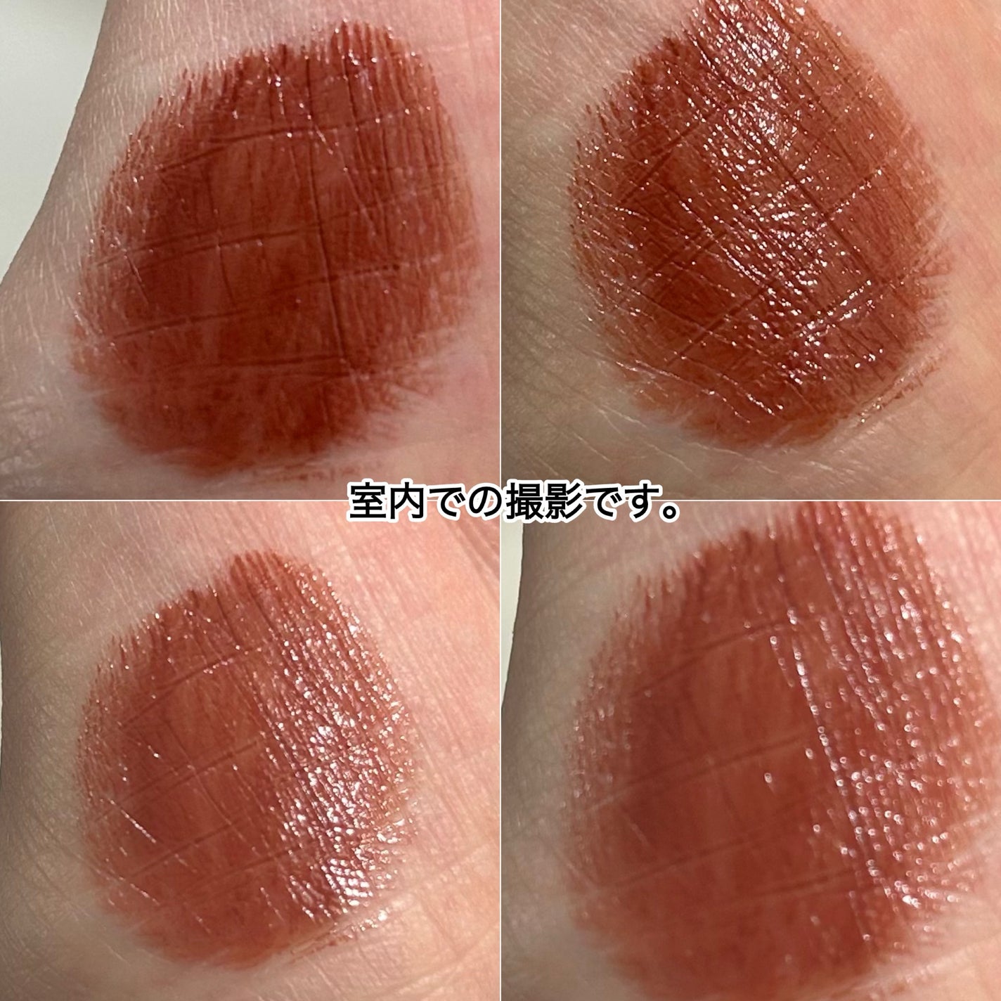 ルージュデコルテ クリームグロウ/DECORTÉ/口紅を使ったクチコミ(5枚目)