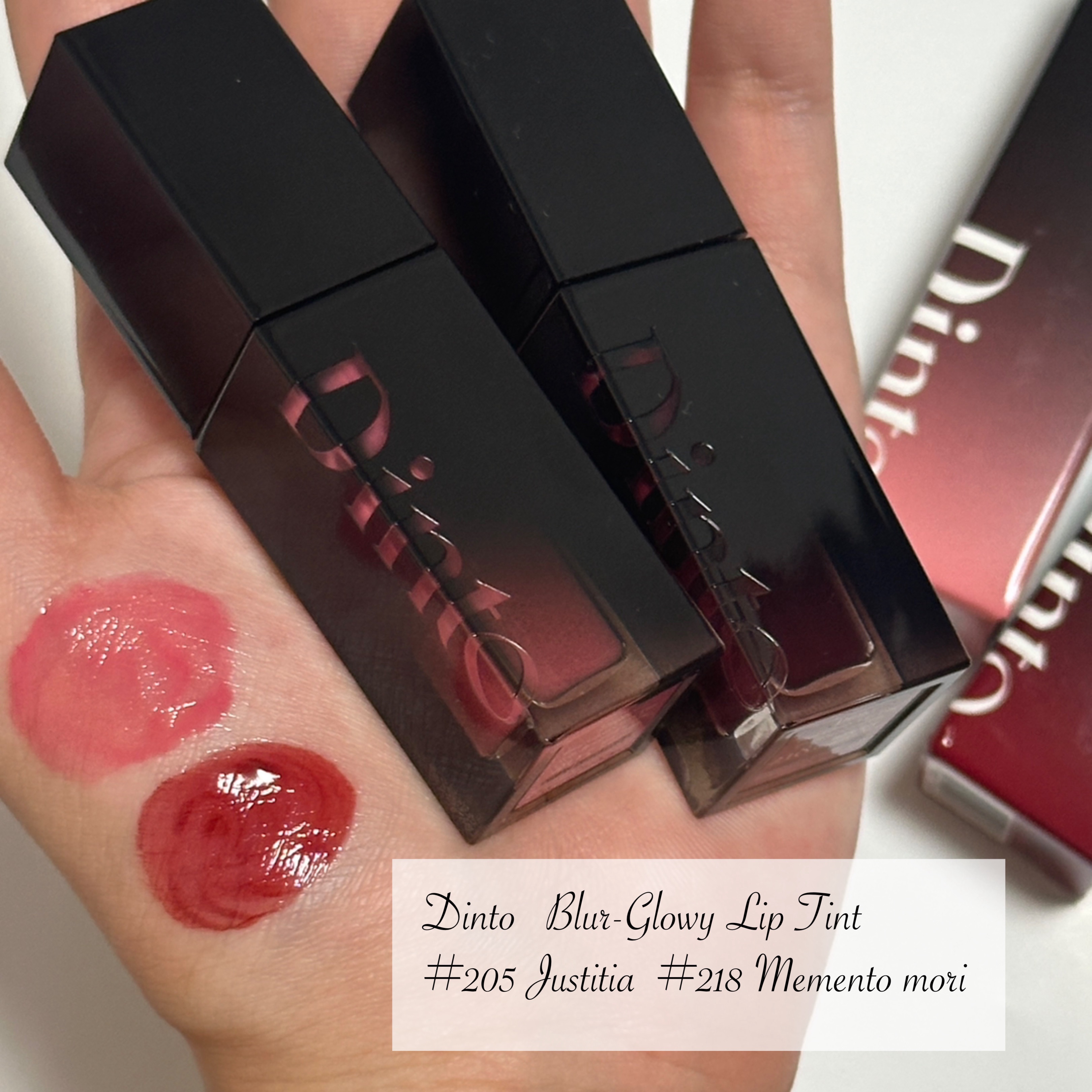 
Dintoさまからいただきました💄

ブラーグローイリップティント
205 JUSTITIA（ユスティティア）
218 MEMENTO MORI（メメントモリ）

古典文学に基づいたカラー名がかわいい✍️

ぷるんとしたガラス玉のような