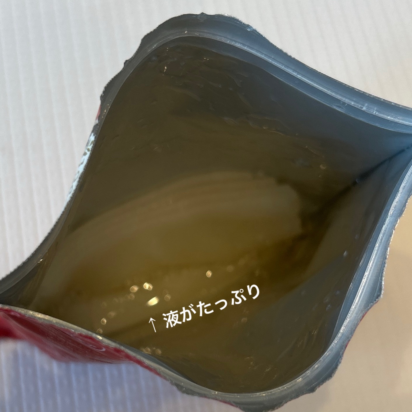 ダーマレーザー スーパーレチノール100マスク/クオリティファースト/シートマスク・パックを使ったクチコミ（2枚目）