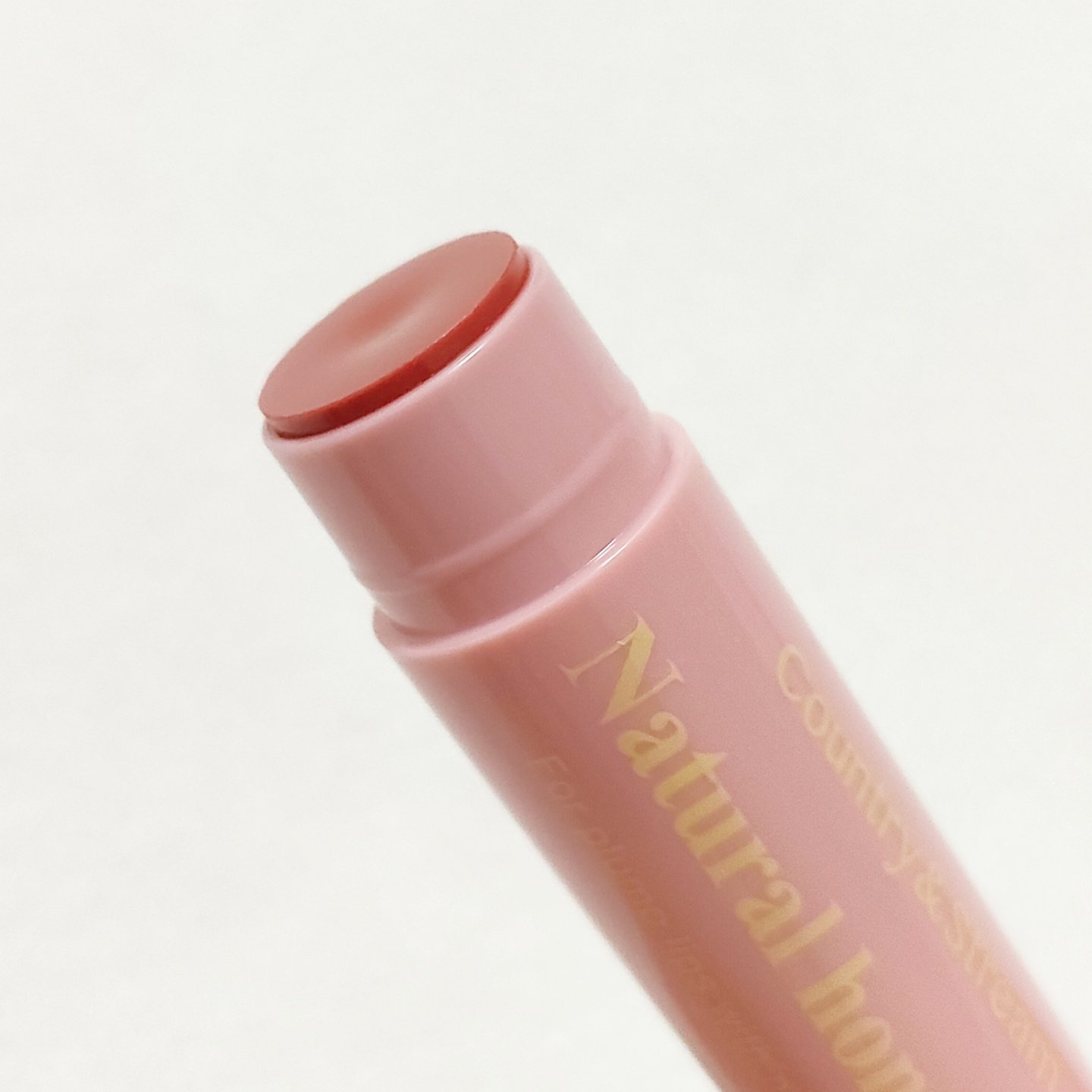 リップクリーム/カントリー&ストリーム/リップクリームを使ったクチコミ（2枚目）