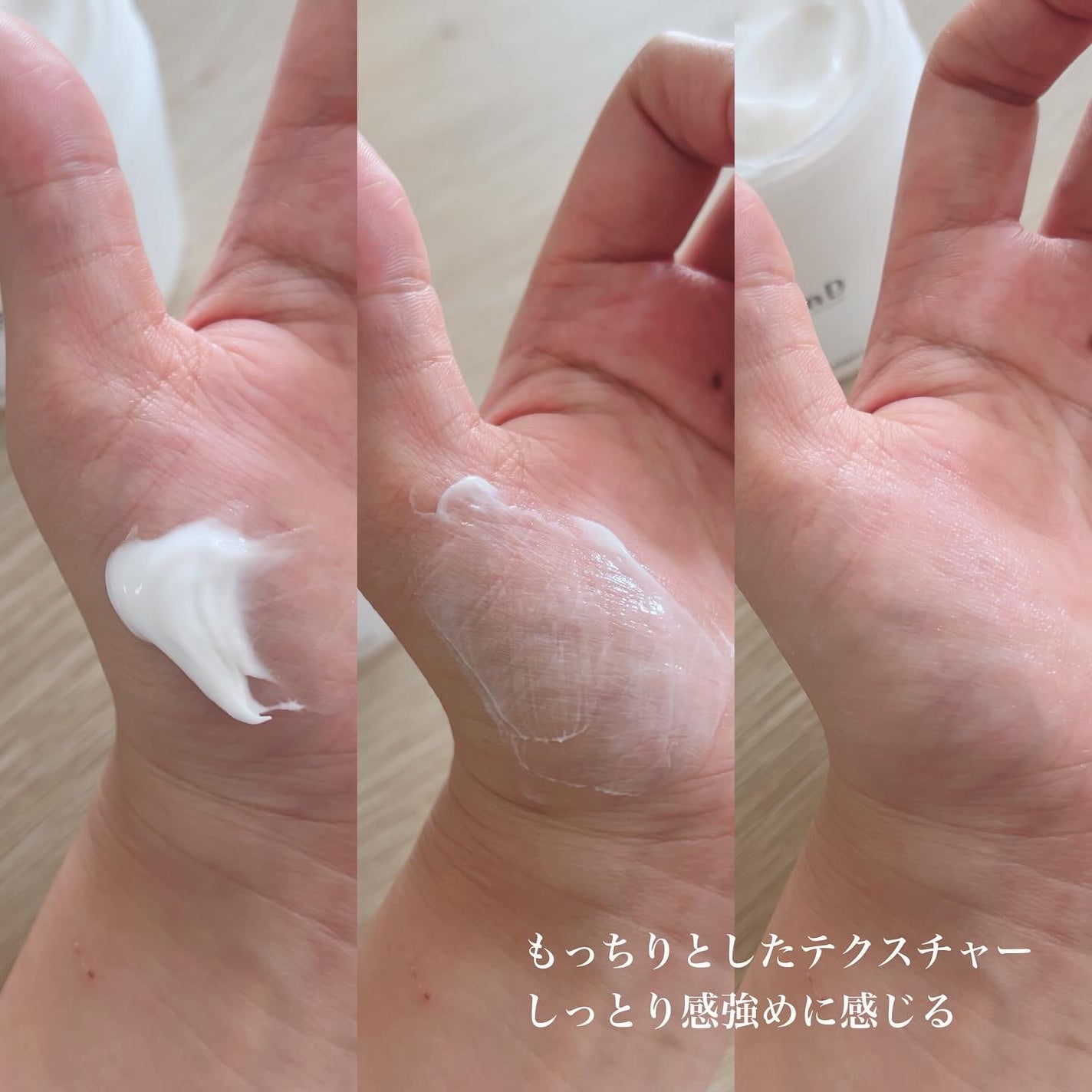 BnDアンダーアームクリーム(ボディクリーム)/BnD/デリケートゾーンケアを使ったクチコミ(3枚目)