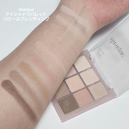 エクスプローラ12色 動物アイシャドウパレット/PERFECT DIARY/アイシャドウパレットを使ったクチコミ(5枚目)