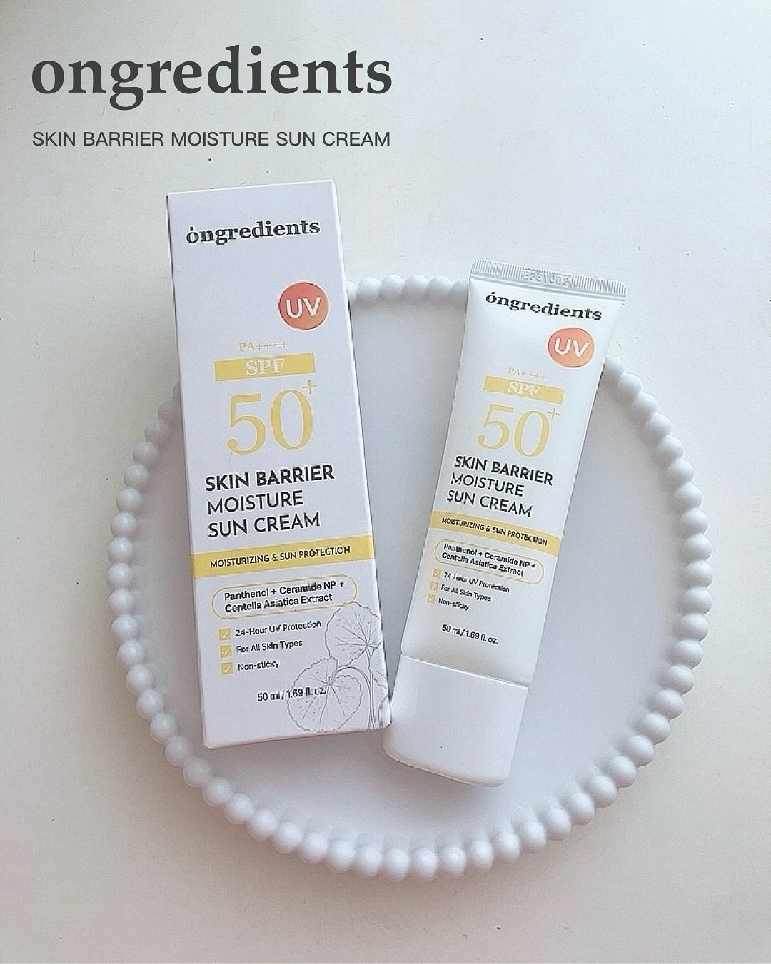 スキンバリアモイスチャーサンクリーム/Ongredients/日焼け止めクリームを使ったクチコミ(1枚目)