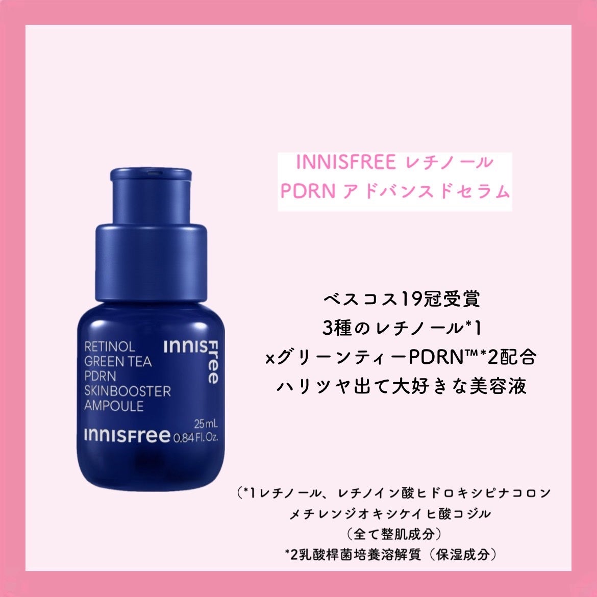 ã«ã³ã ðž on LIPS ãQoo10ã¡ã¬å²ãããã5éžð©µð°ð·/ç§ããæ°ã«å
¥ãã®ã¢ã€ãã 玹..ãïŒ6æç®ïŒ