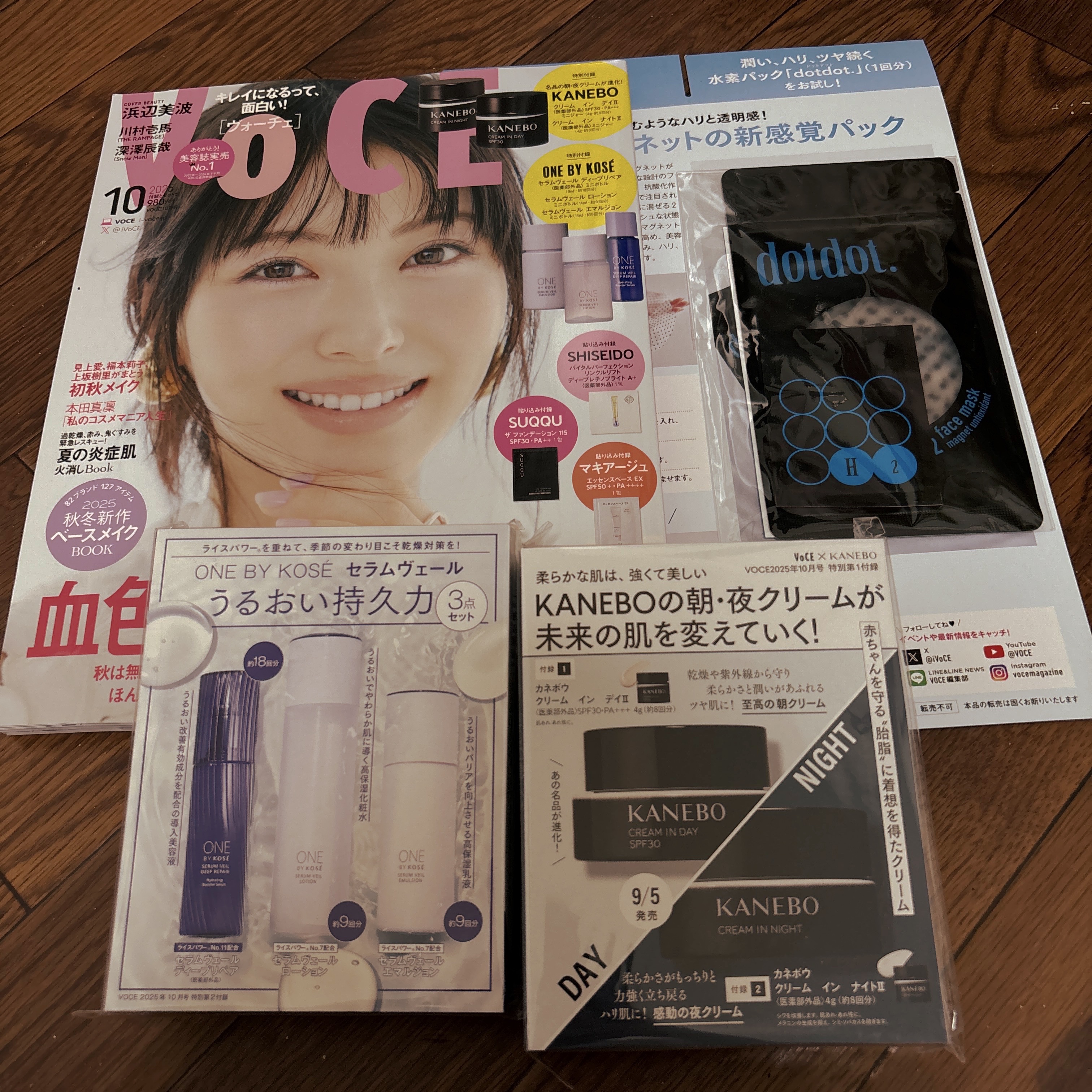 セラムヴェール エマルジョン/ONE BY KOSE/乳液を使ったクチコミ（1枚目）