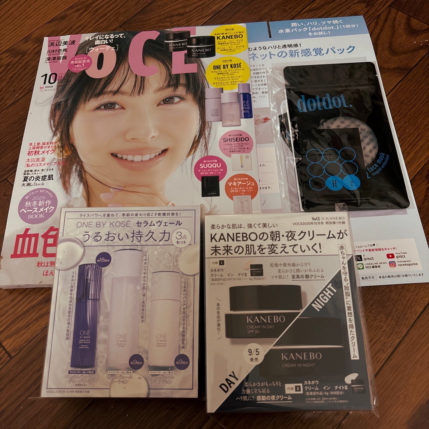 カネボウ クリーム イン ナイト/KANEBO/フェイスクリームを使ったクチコミ(1枚目)