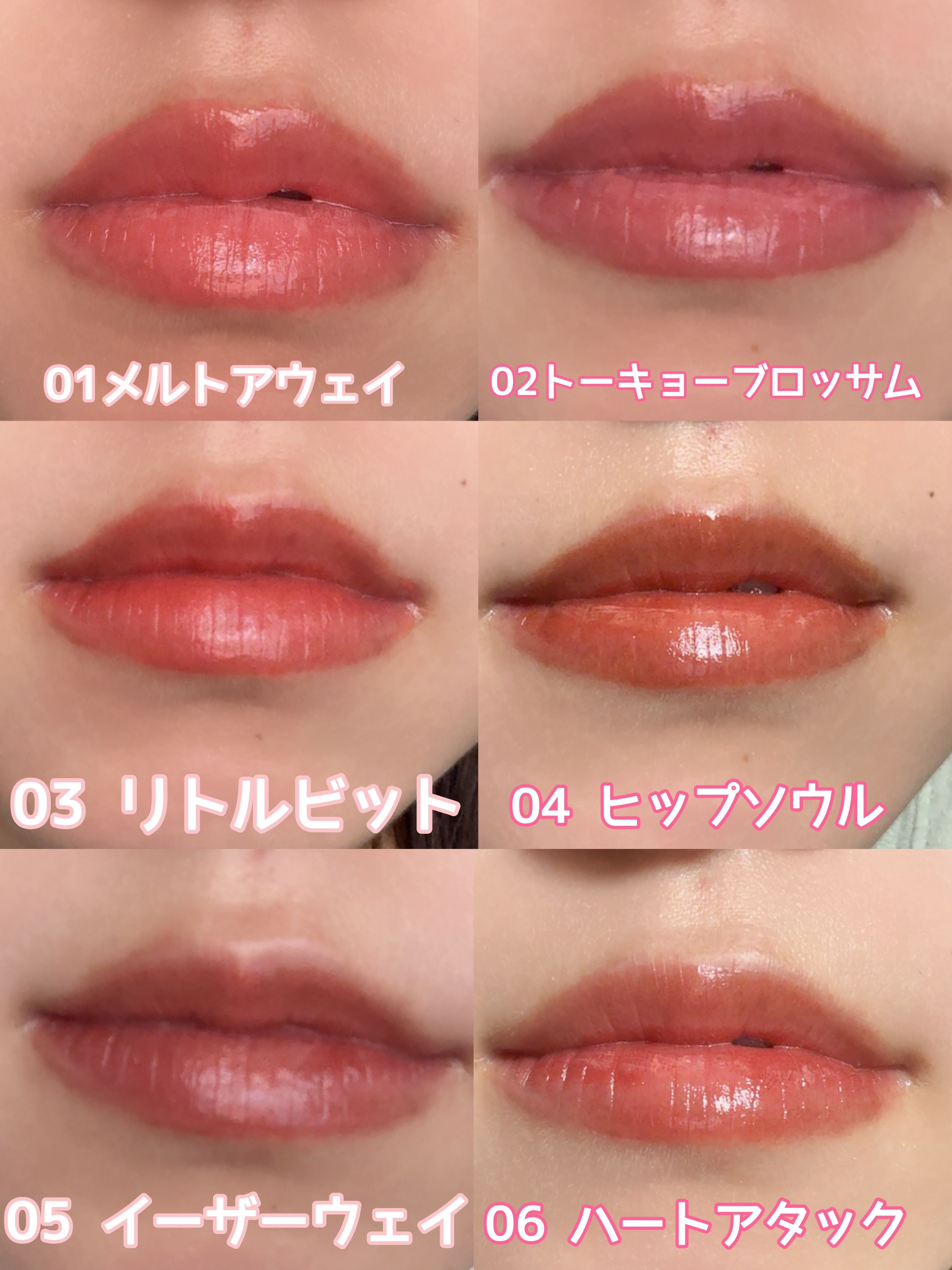 Dewy Syrup Tint/EITHER＆/口紅を使ったクチコミ（2枚目）