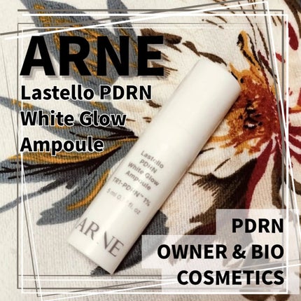 ラステロPDRNホワイトグローアンプル/ARNE/美容液を使ったクチコミ(2枚目)