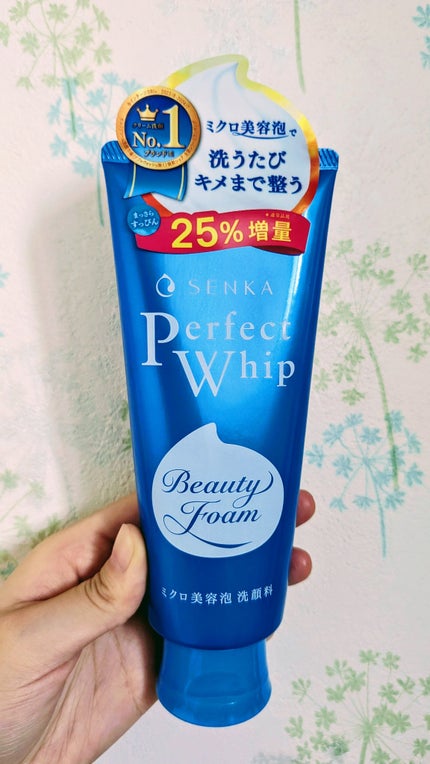 パーフェクトホイップa/SENKA(専科)/洗顔フォームを使ったクチコミ(1枚目)