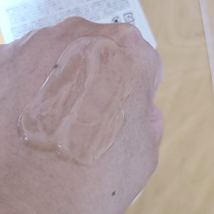 ともみ on LIPS 「#Qoo10メガ割#Qoo10#メガ割#メガ割おすすめ#BnD..」(5枚目)