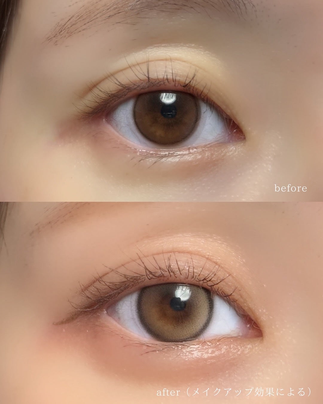 スカルプDまつ毛美容液 クイーン/アンファー(スカルプD)/まつげ美容液を使ったクチコミ(3枚目)