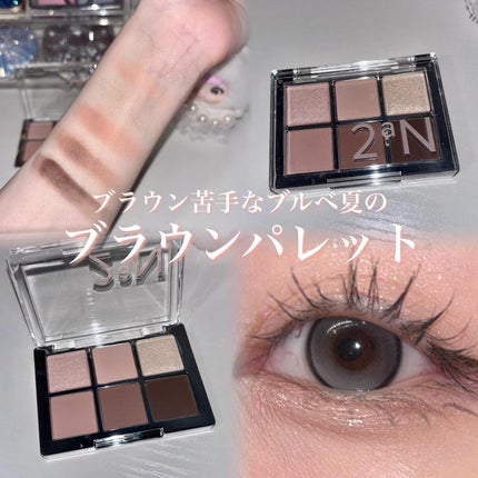ベターミーアイパレット/2aN/マルチパレットを使ったクチコミ(1枚目)