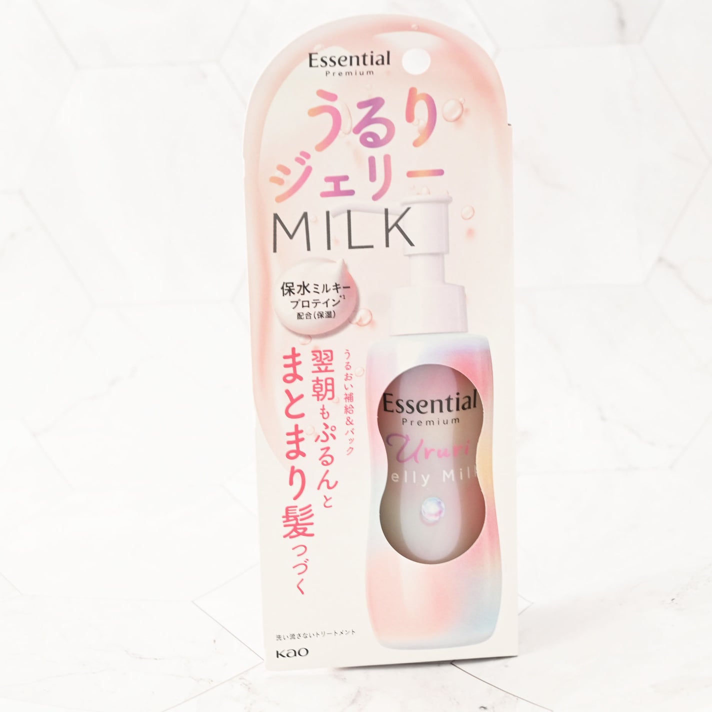 エッセンシャル プレミアム うるりジェリーミルク/エッセンシャル/ヘアミルクを使ったクチコミ(1枚目)