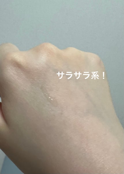 メイクミーハッピー ネイルオイル momo oolong/キャンメイク/ネイルオイル・トリートメントを使ったクチコミ(4枚目)