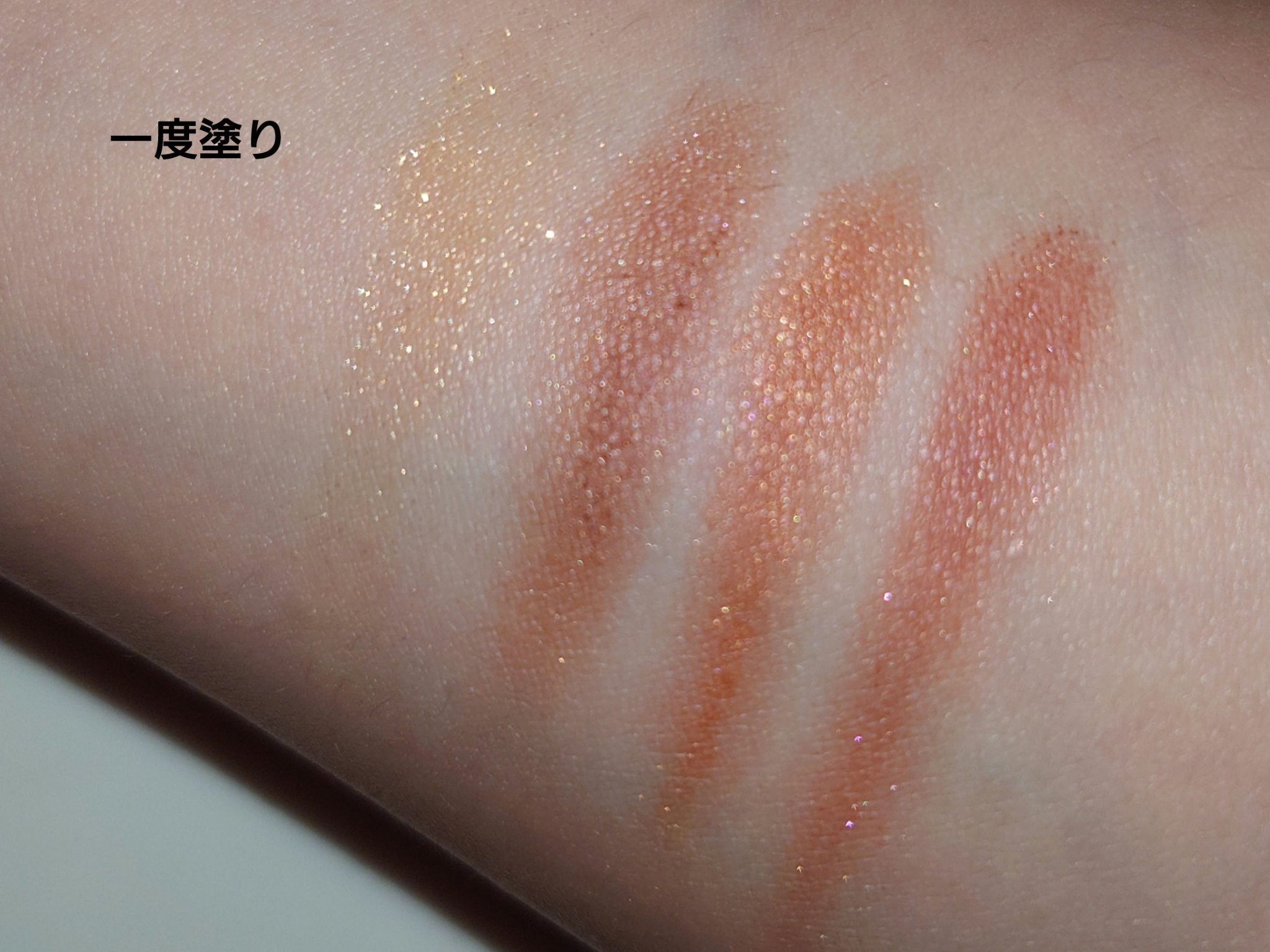 アディクション　ザ アイシャドウ パレット/ADDICTION/アイシャドウパレットを使ったクチコミ（2枚目）