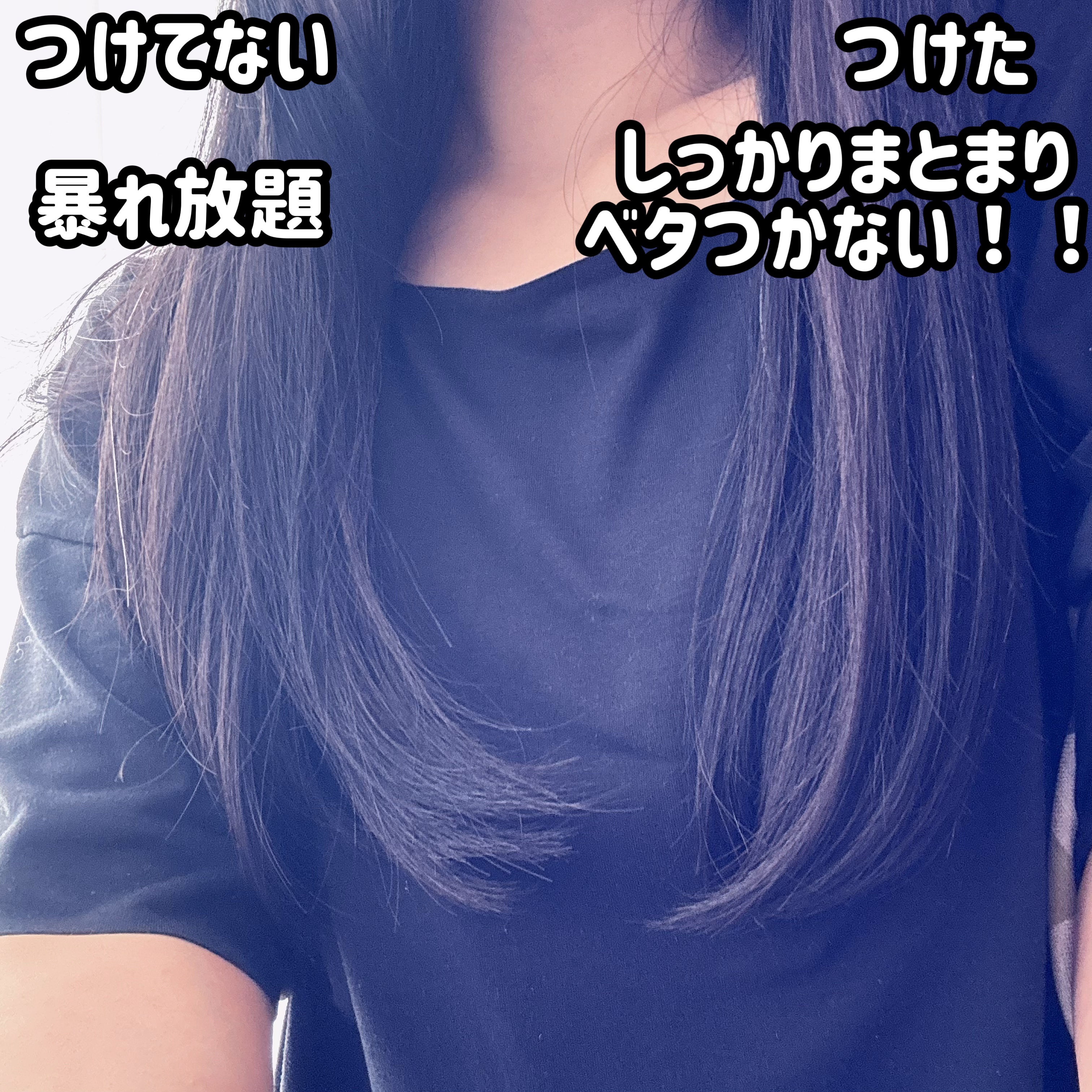 8+ブルーミングヘアオイル　ナチュラルフローラルの香り/BnD/ヘアオイルを使ったクチコミ（3枚目）