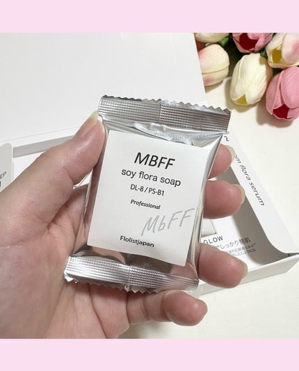 MBFFソイフローラソープPro/MBFF/洗顔石鹸を使ったクチコミ(4枚目)