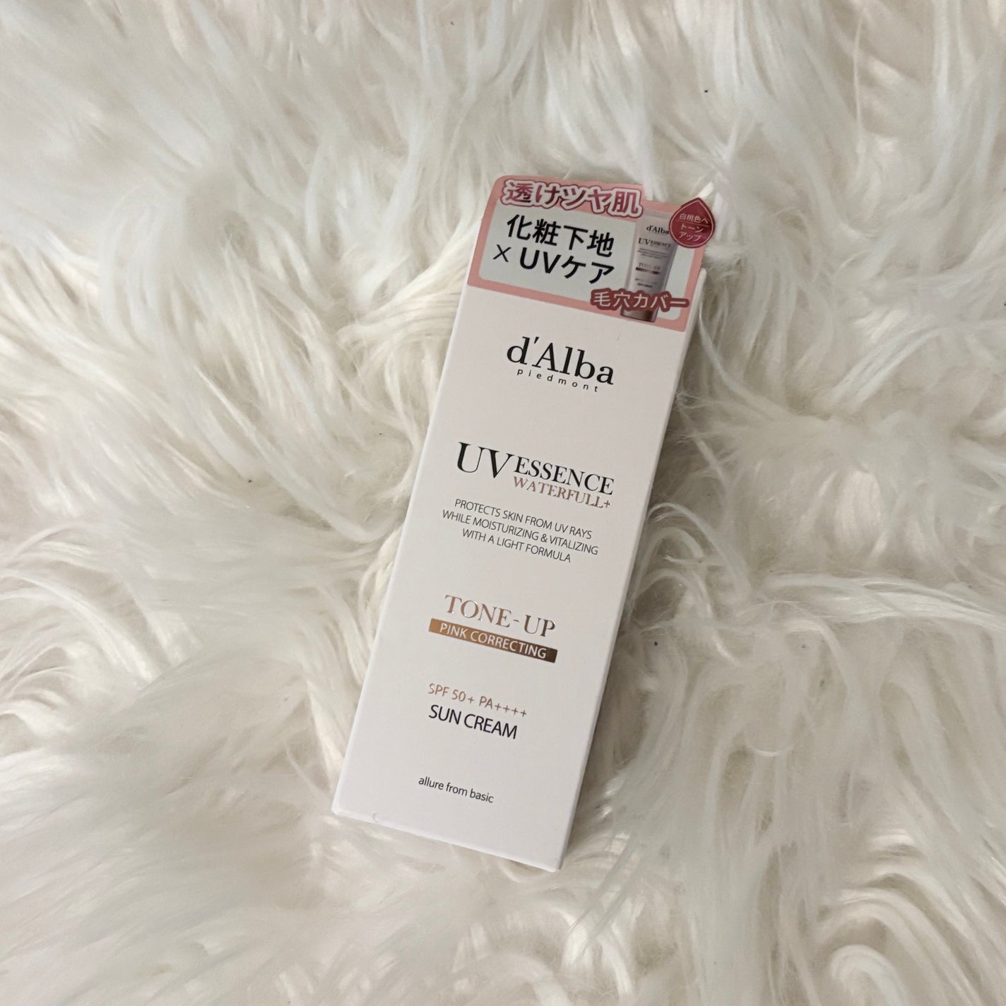 ãŠã©ãŒã¿ãã«ããŒã³ã¢ãããµã³ã¯ãªãŒã /ãã«ã/æ¥çŒãæ¢ãã¯ãªãŒã ã䜿ã£ãã¯ãã³ãïŒ1æç®ïŒ