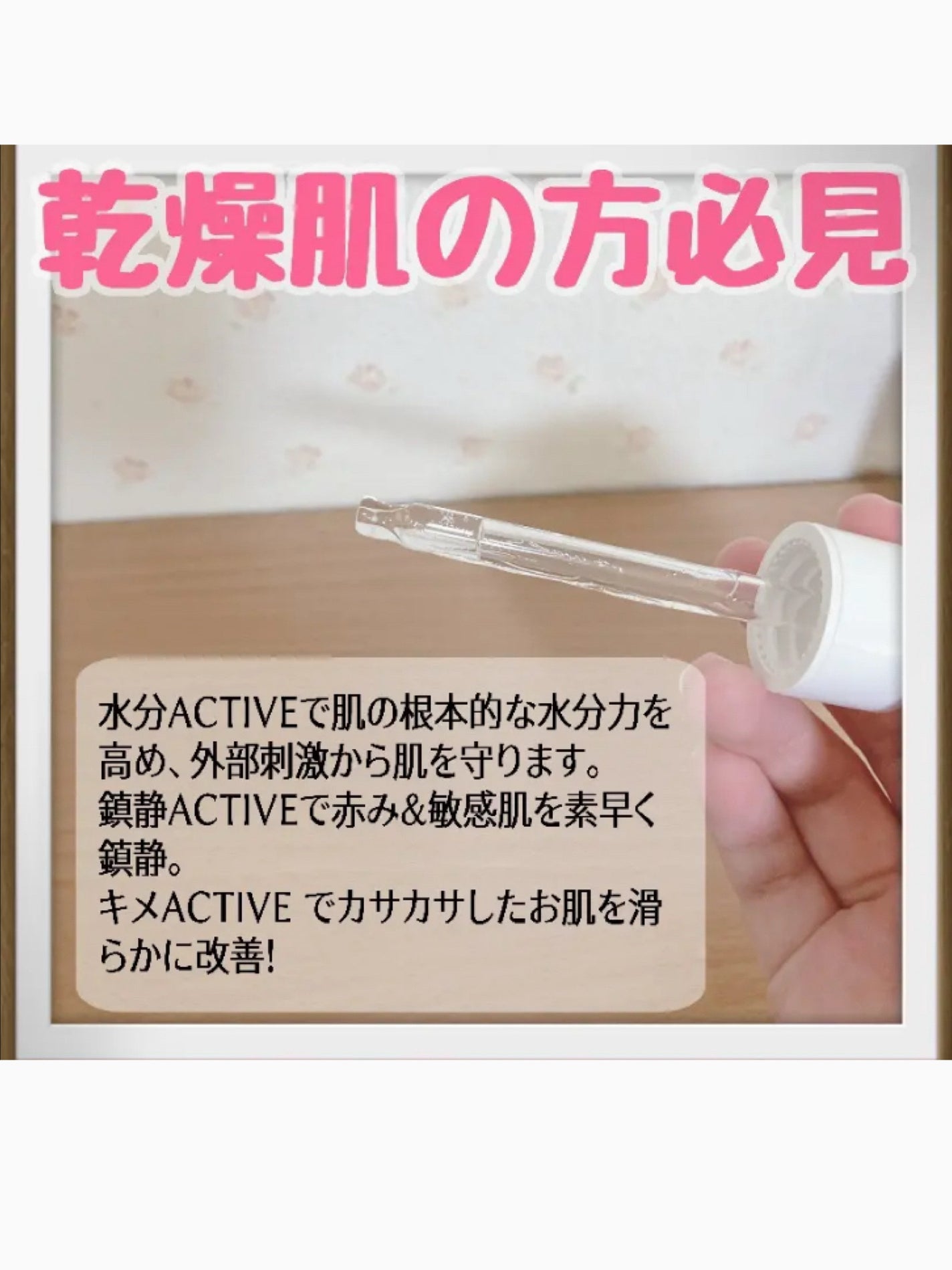 ナインセラム/Dr.Twenty Project/美容液を使ったクチコミ(3枚目)