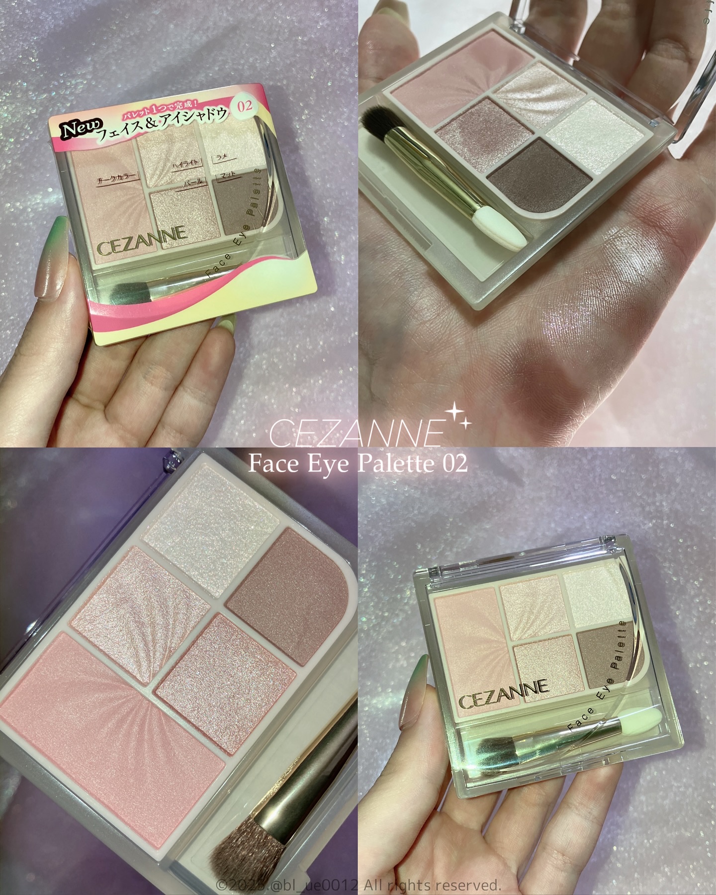 フェイスアイパレット/CEZANNE/アイシャドウを使ったクチコミ（1枚目）
