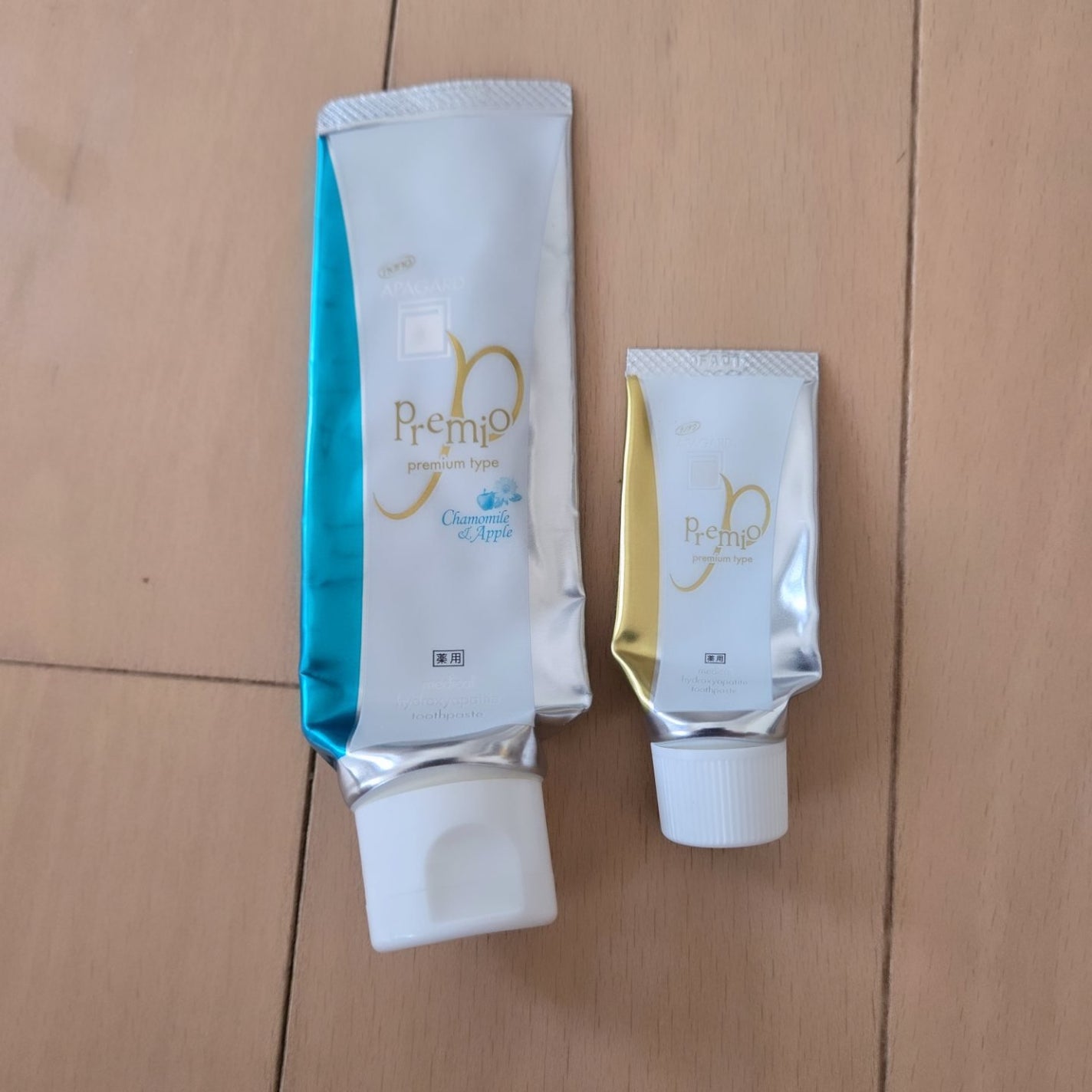 ハミング消臭実感 部屋干し ホワイトティー/ハミング/柔軟剤を使ったクチコミ(5枚目)