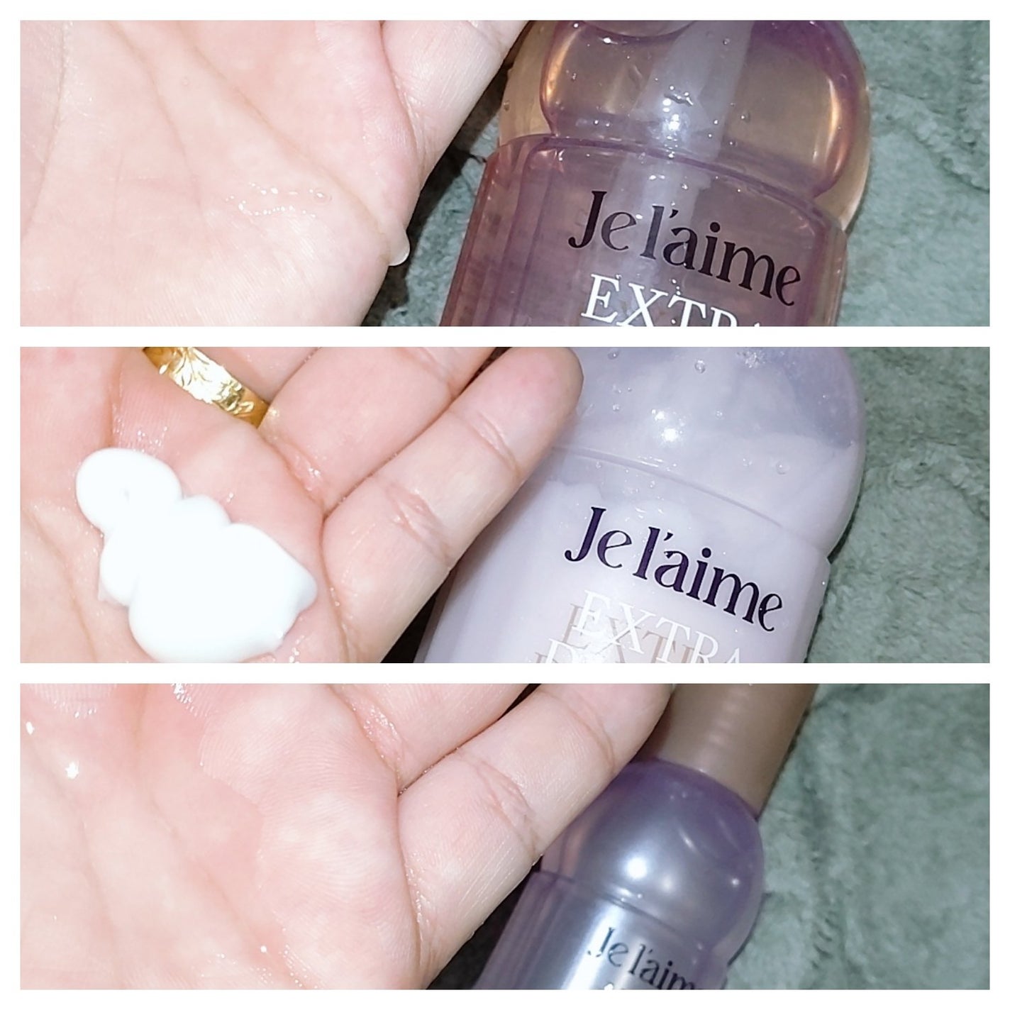 ジュレーム レイヤード シャンプー/ヘアトリートメント (エクストラダメージケア)/Je l'aime/市販シャンプーを使ったクチコミ(2枚目)