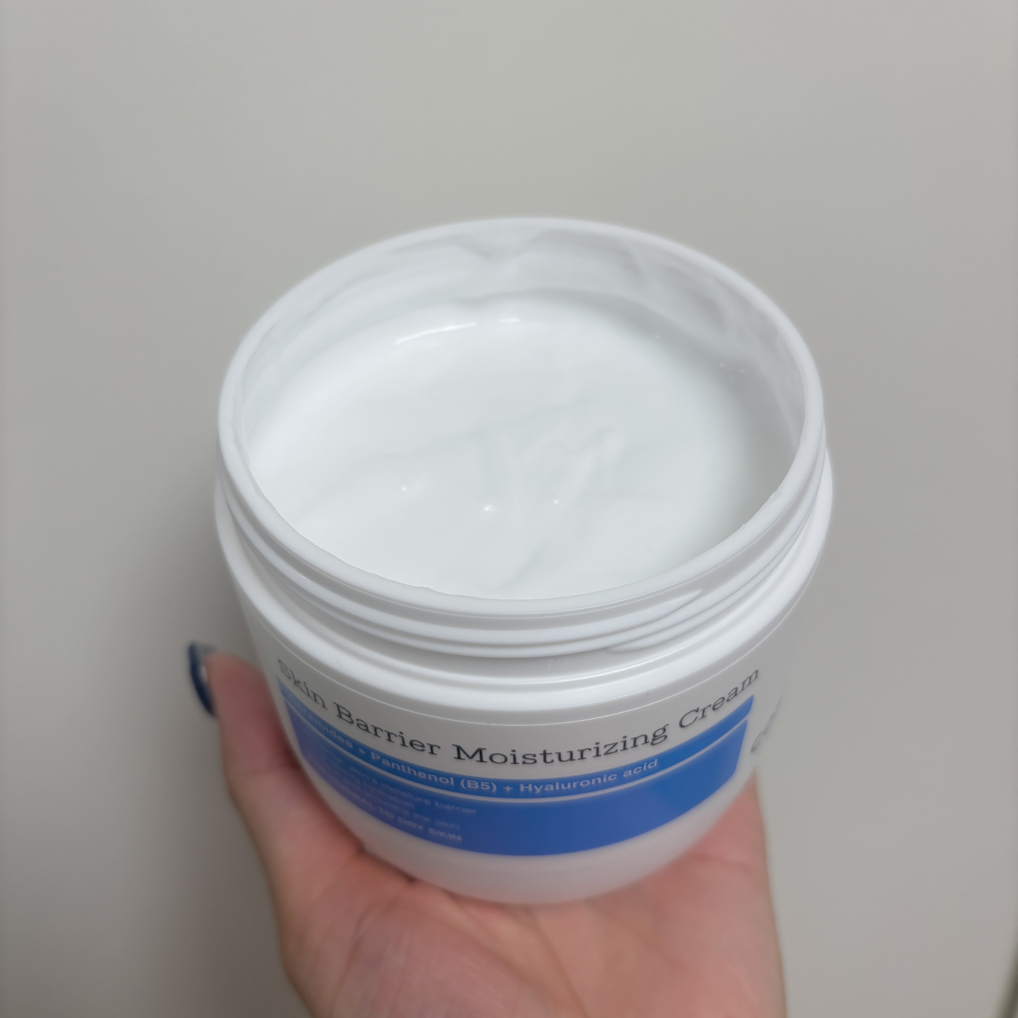 スキンバリア モイスチャライジングクリーム/COSRX/ボディクリームを使ったクチコミ（2枚目）