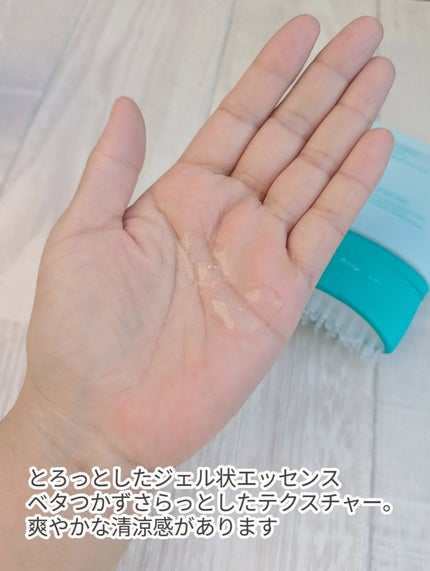 スカルプターンヘアアンプル/リリーイブ/頭皮ローションを使ったクチコミ(3枚目)