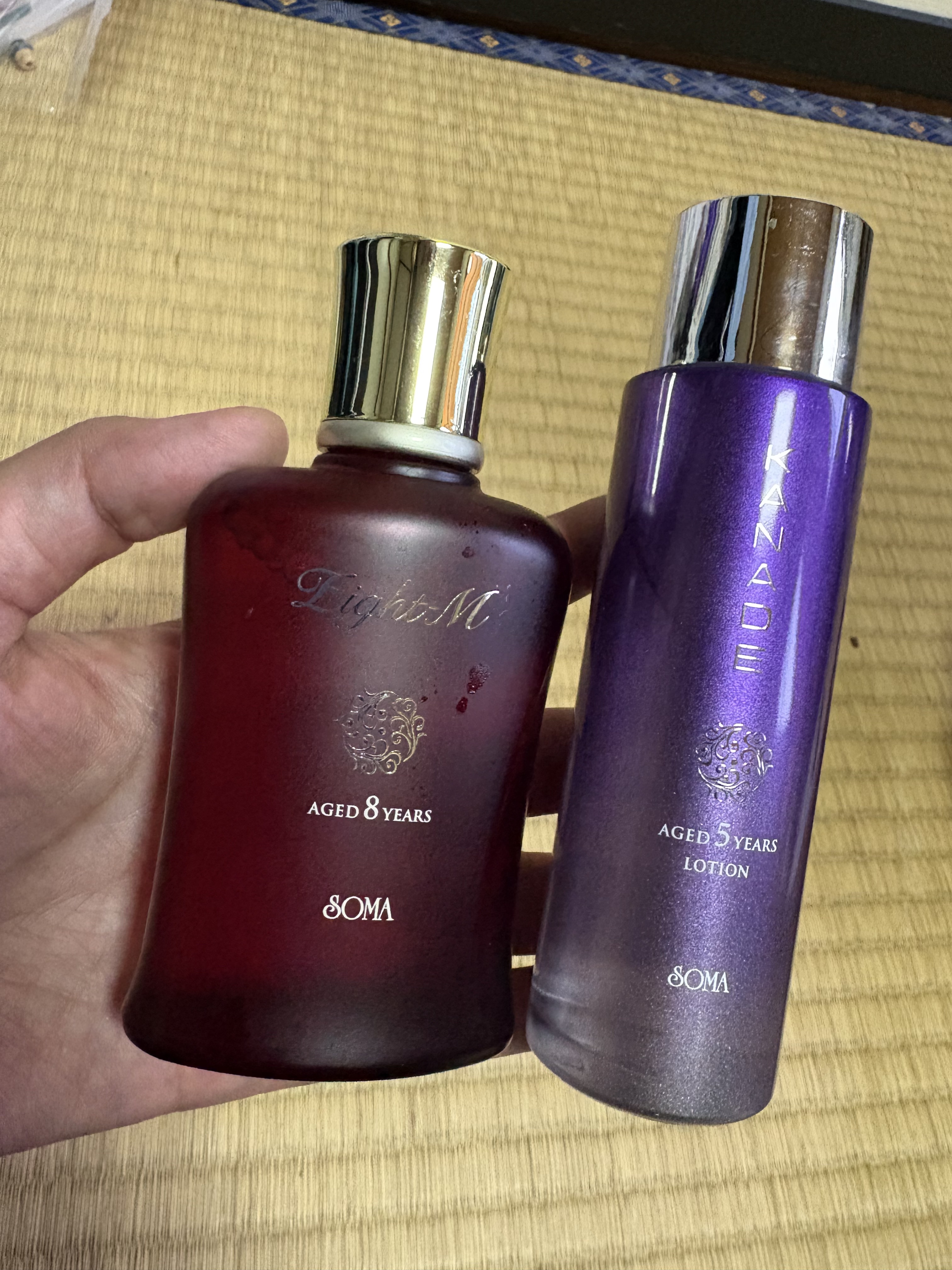 試してみた】ソーマ エイトM ソーマ化粧品の効果・肌質別の口コミ