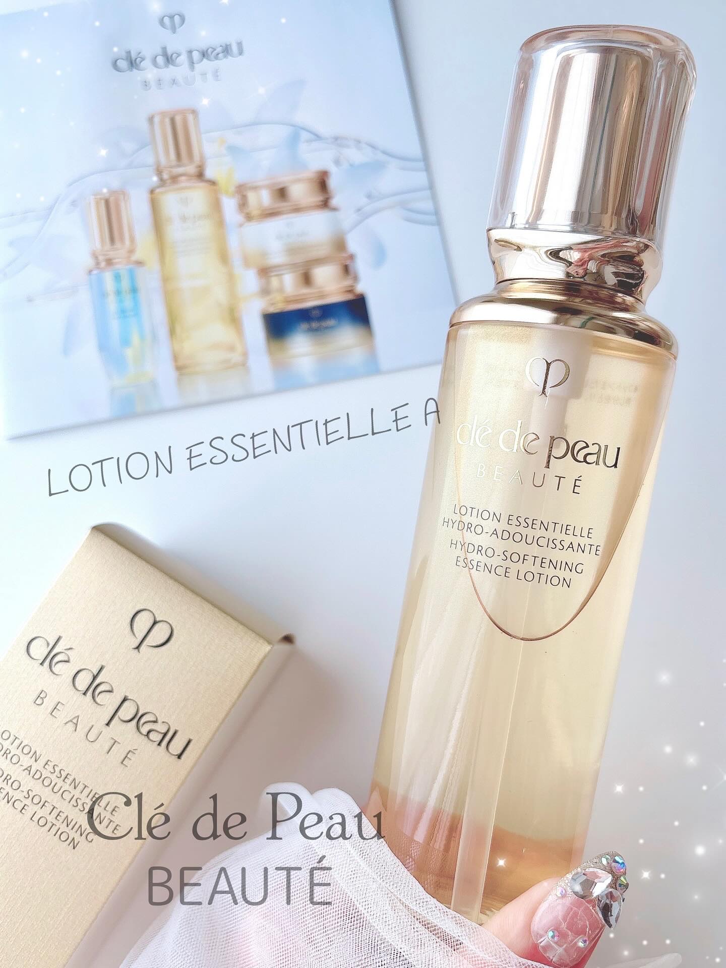 クレ・ド・ポーボーテ　セラムリッサーリッズS クレ・ド・ポー ボーテ］セラムリッサーリッズS［医薬部外品］ 発売日