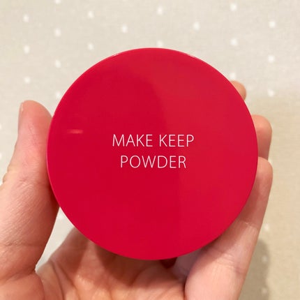 メイク キープ パウダー EX/コーセーコスメニエンス/ルースパウダーを使ったクチコミ(1枚目)