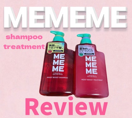 ã¢ã€ã¹ãããŒã¹ãã·ã£ã³ããŒïŒã¢ã€ã¹ãããŒã¹ãããªãŒãã¡ã³ã/MEMEME/åžè²©ã·ã£ã³ããŒã䜿ã£ãã¯ãã³ãïŒ1æç®ïŒ