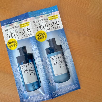 ジェントルリペア モイストシャンプー/トリートメント/WITH BEAUTY/市販シャンプーを使ったクチコミ(1枚目)