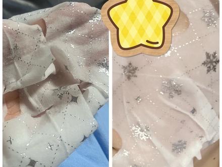 BANOBAGI シルクパール インジェクション マスクのクチコミ「シルクパールプレミアムインジェクションマスク


BANOBAGI様からいただきました。

明.....」（3枚目）