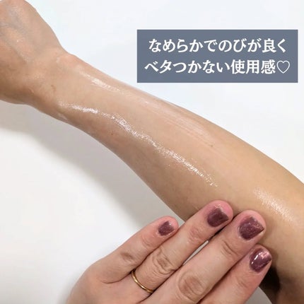 ニベア ルーセントビューティ ディープモイスチャー 浸透保湿美容液ボディミルク リッチローズの香り/ニベア/ボディミルクを使ったクチコミ(3枚目)